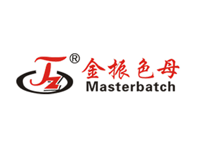 色母粒有什么作用？色母粒的用途是什么？色母粒廠家結(jié)合經(jīng)驗(yàn)分享
